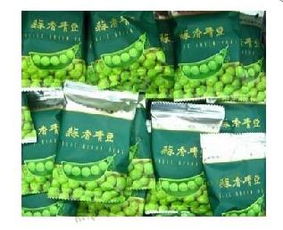 2008年7月21日第6團預定開啟 小巫婆零食等美味與日用百貨盡在嘉定都市網(wǎng)
